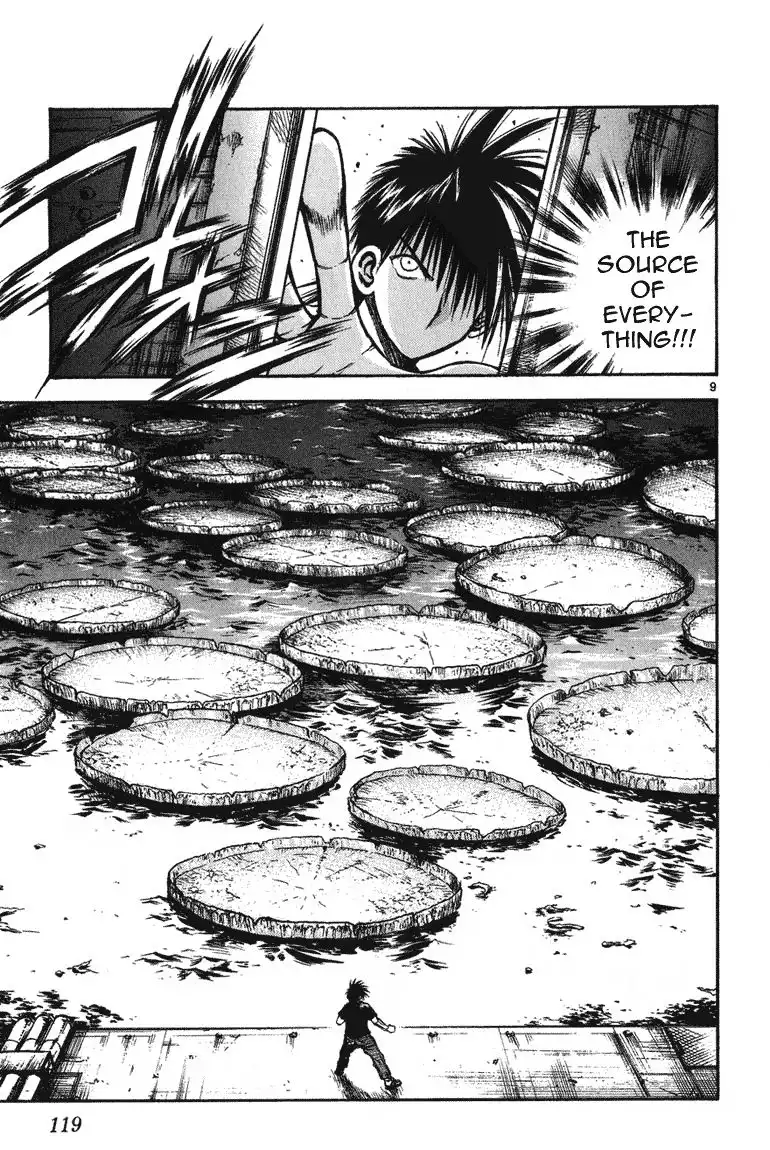 Flame of Recca Chapter 254 9